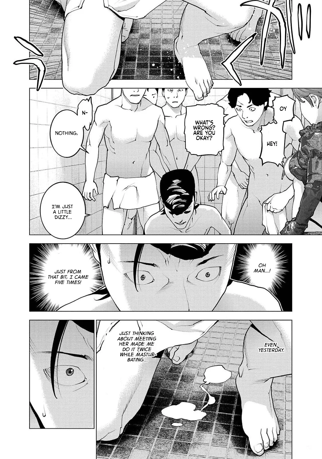 Seishokuki - Manga chapter 133 - page 12