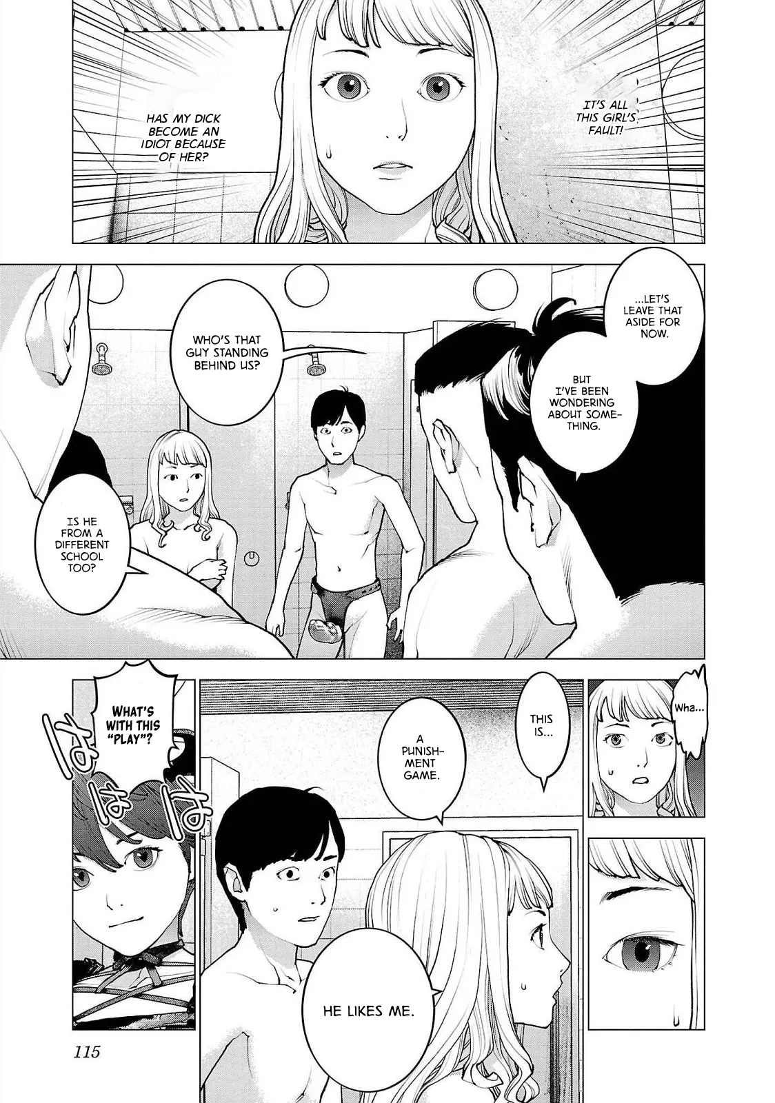 Seishokuki - Manga chapter 133 - page 13