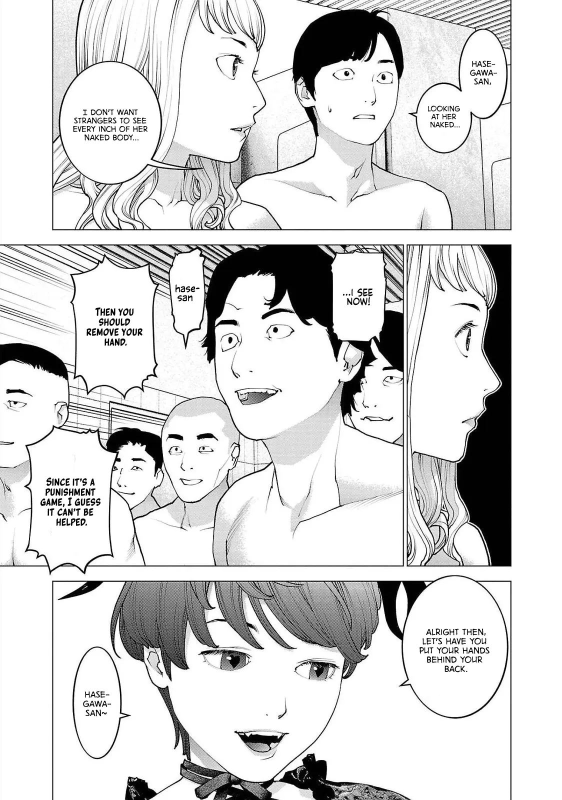 Seishokuki - Manga chapter 133 - page 15
