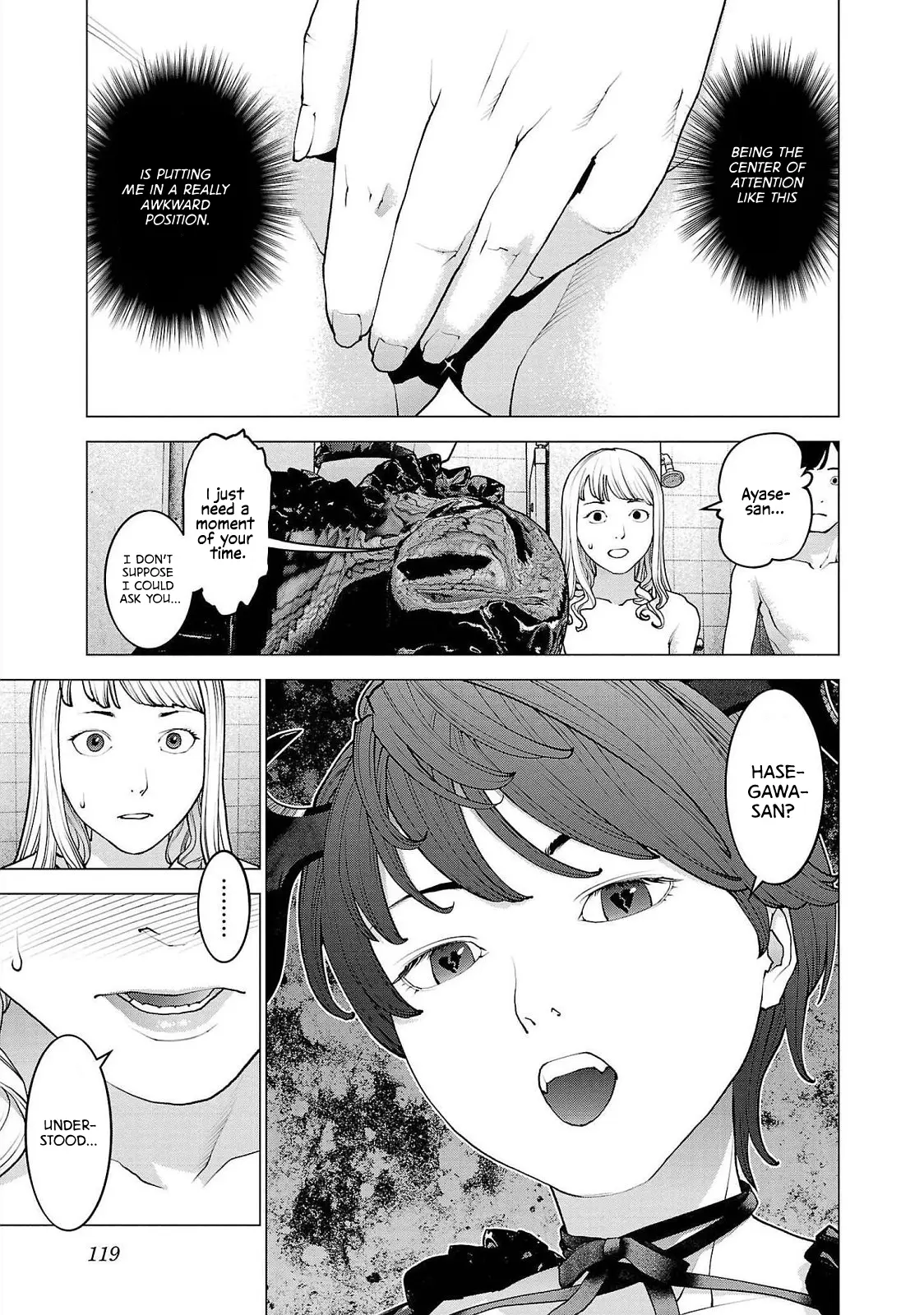Seishokuki - Manga chapter 133 - page 17