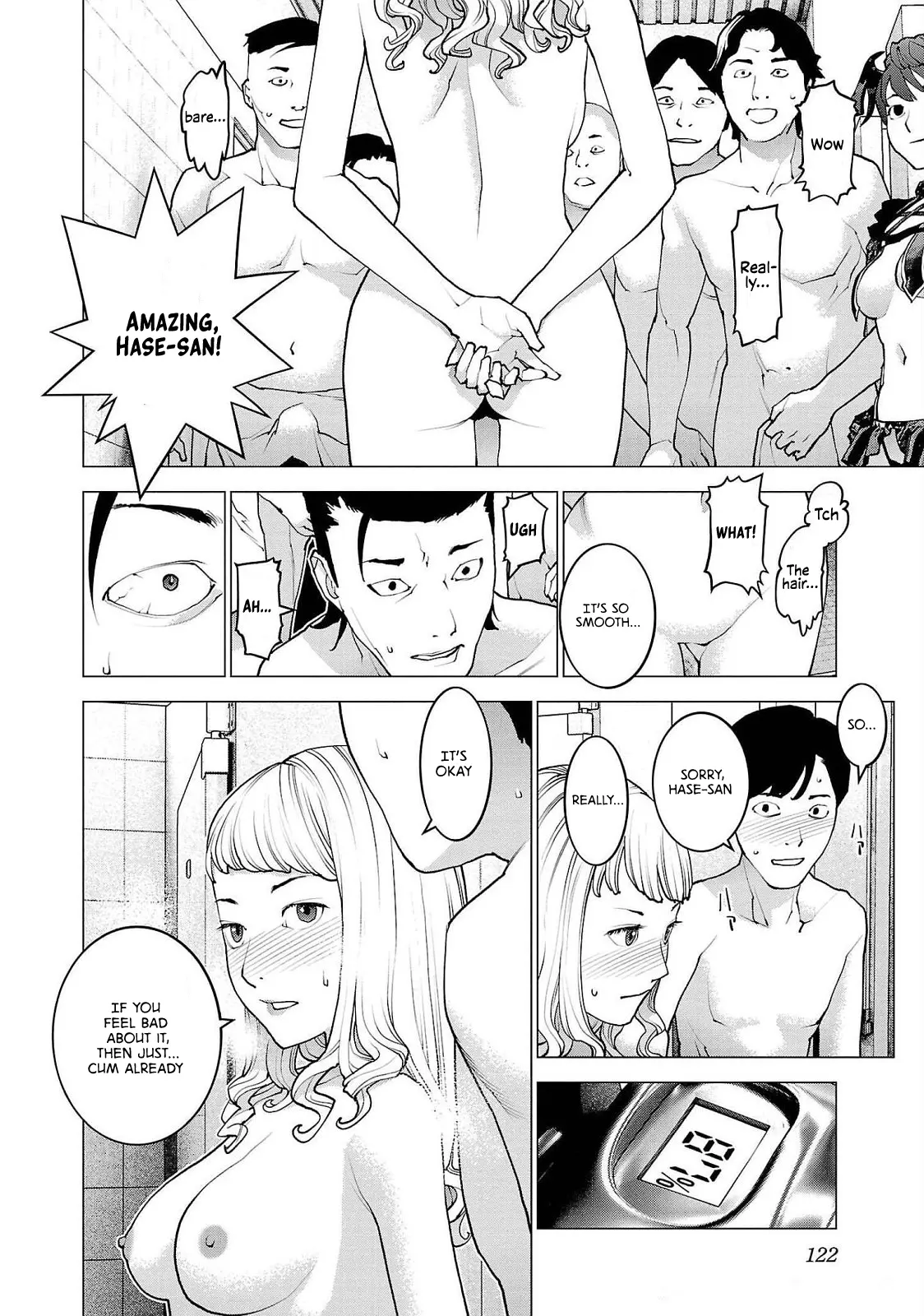 Seishokuki - Manga chapter 133 - page 19