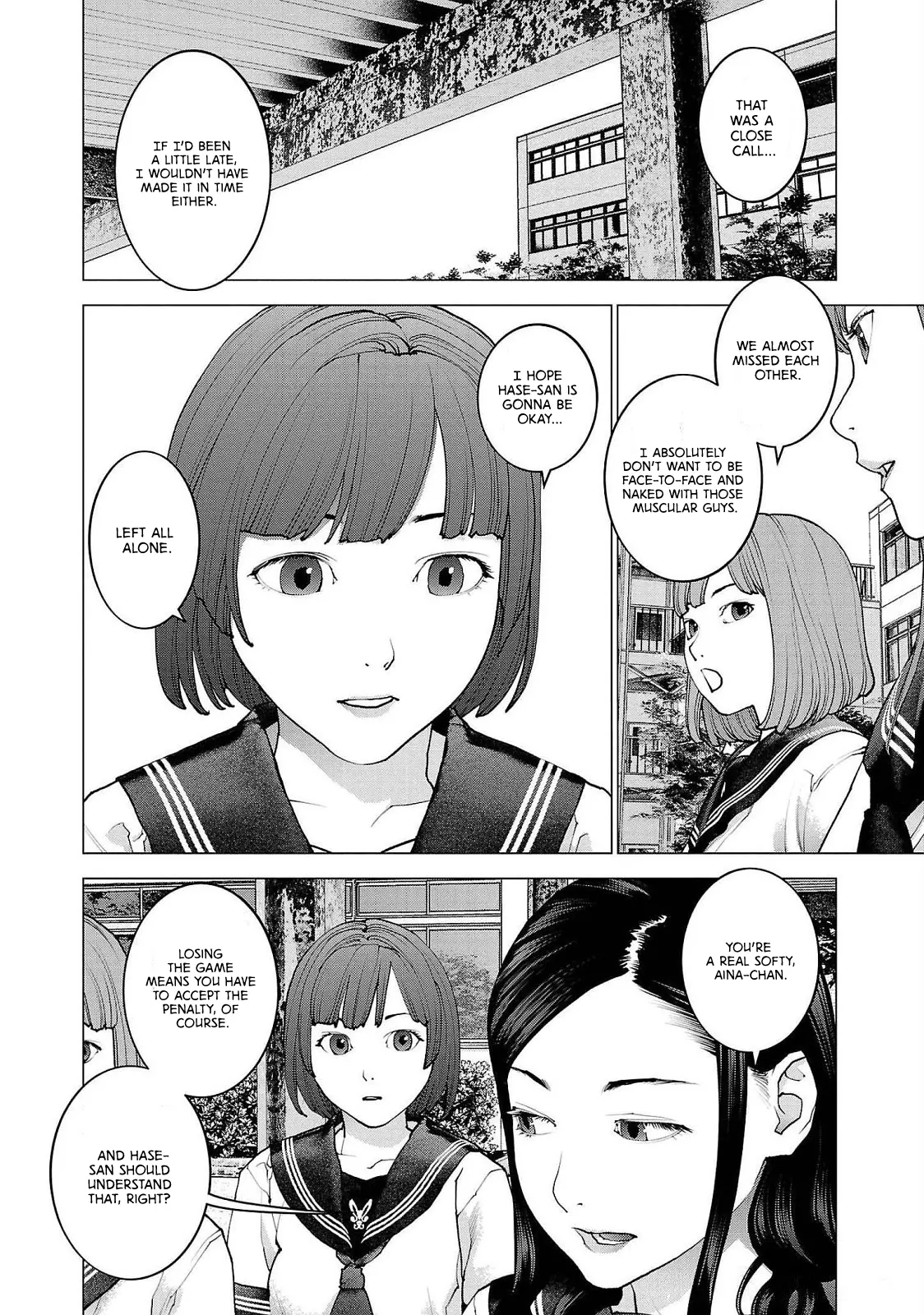 Seishokuki - Manga chapter 133 - page 2