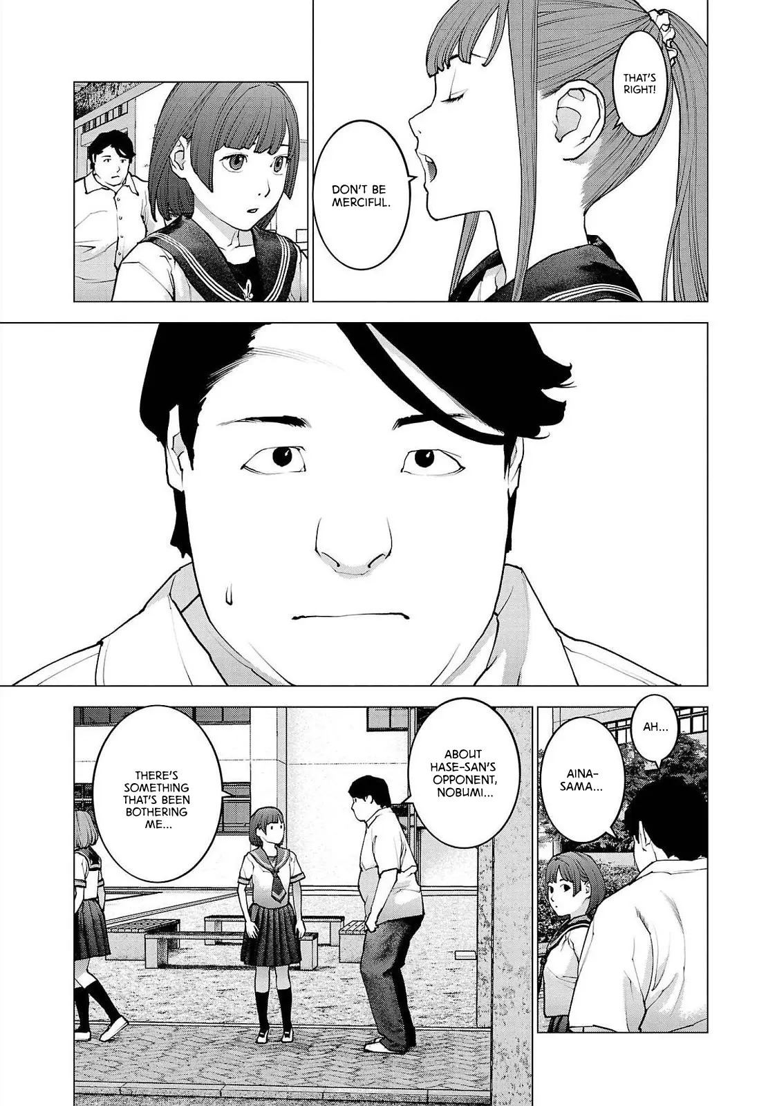 Seishokuki - Manga chapter 133 - page 3