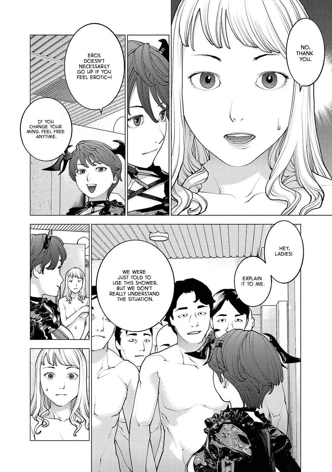 Seishokuki - Manga chapter 133 - page 6
