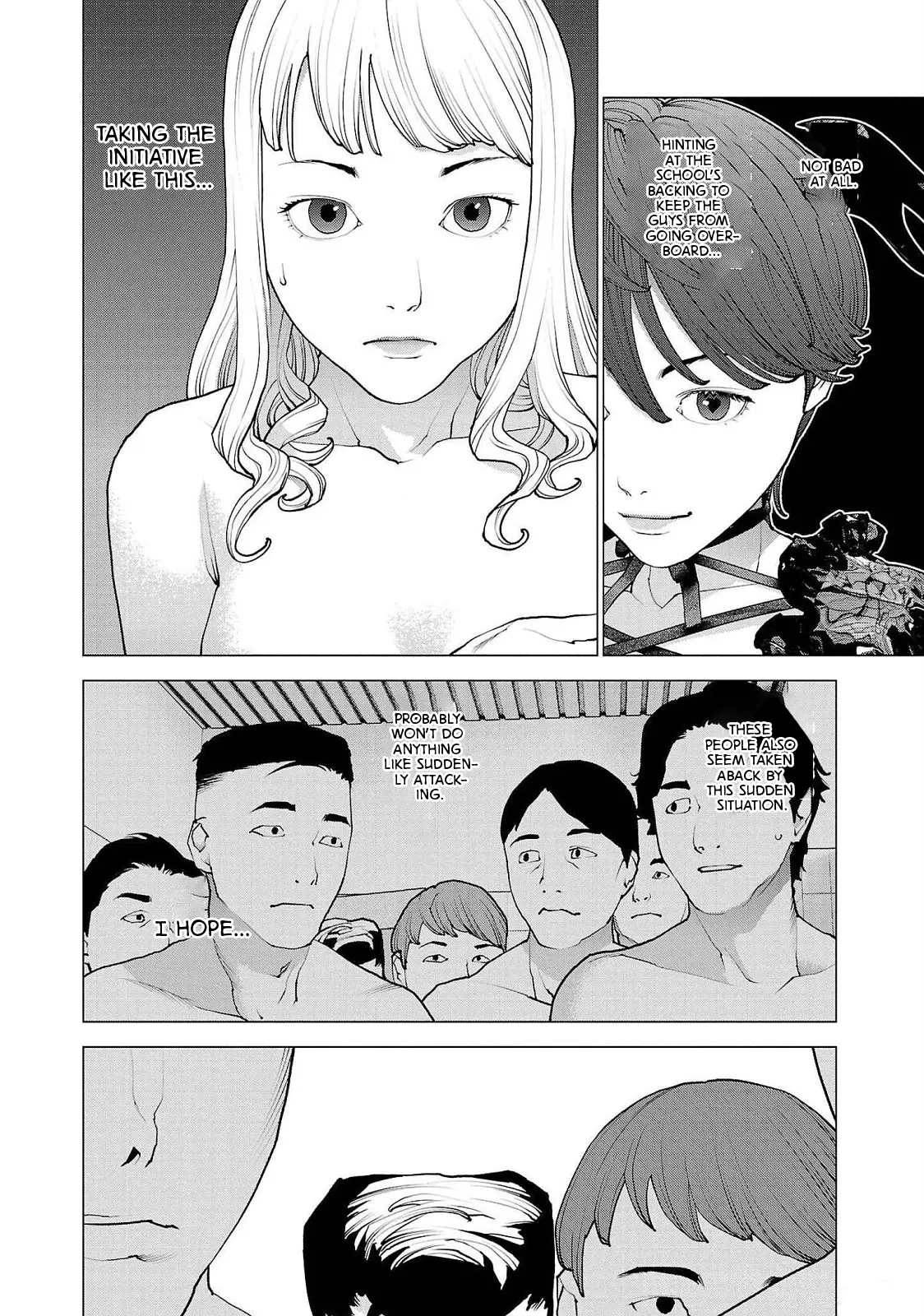 Seishokuki - Manga chapter 133 - page 8