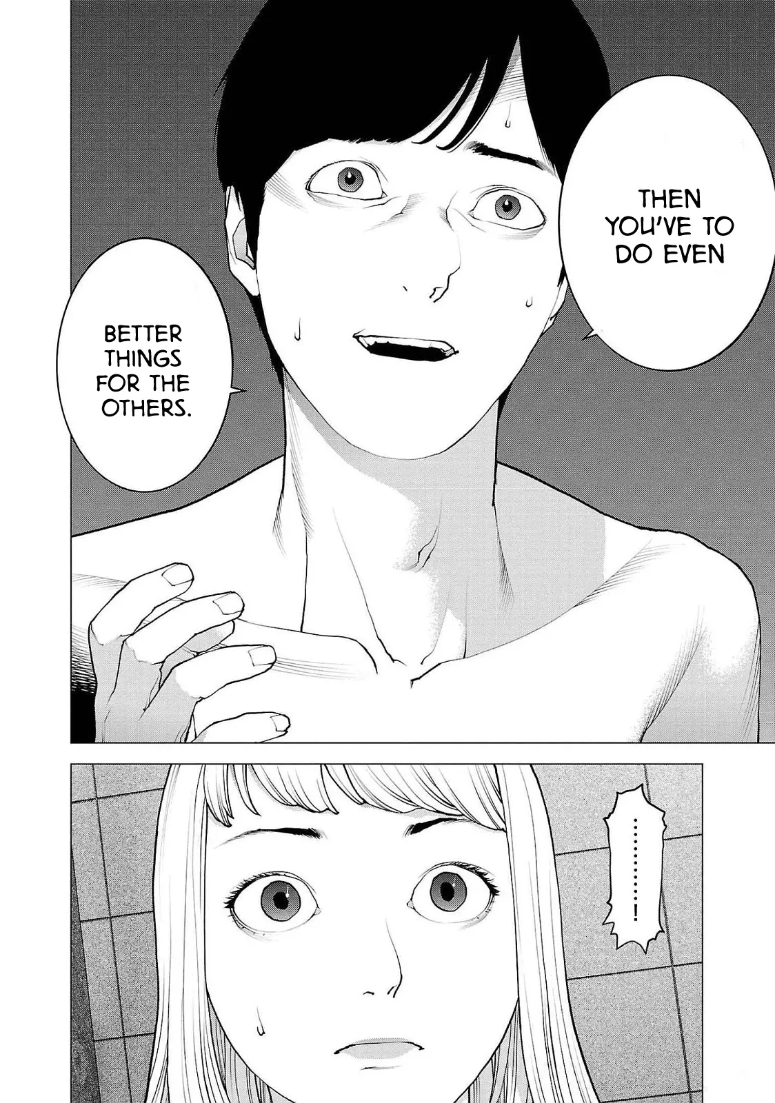 Seishokuki - Manga chapter 132 - page 11