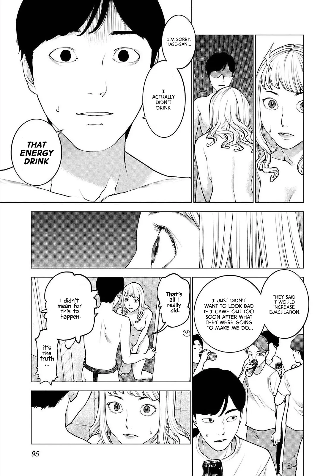 Seishokuki - Manga chapter 132 - page 16