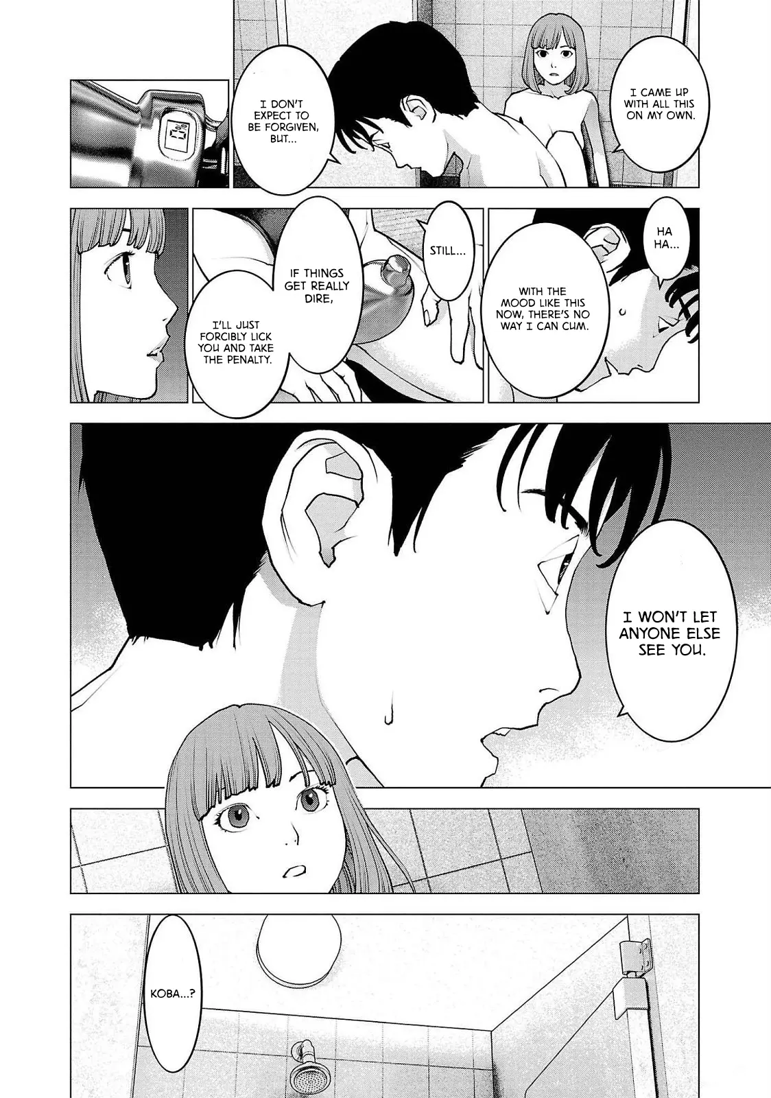 Seishokuki - Manga chapter 130 - page 20