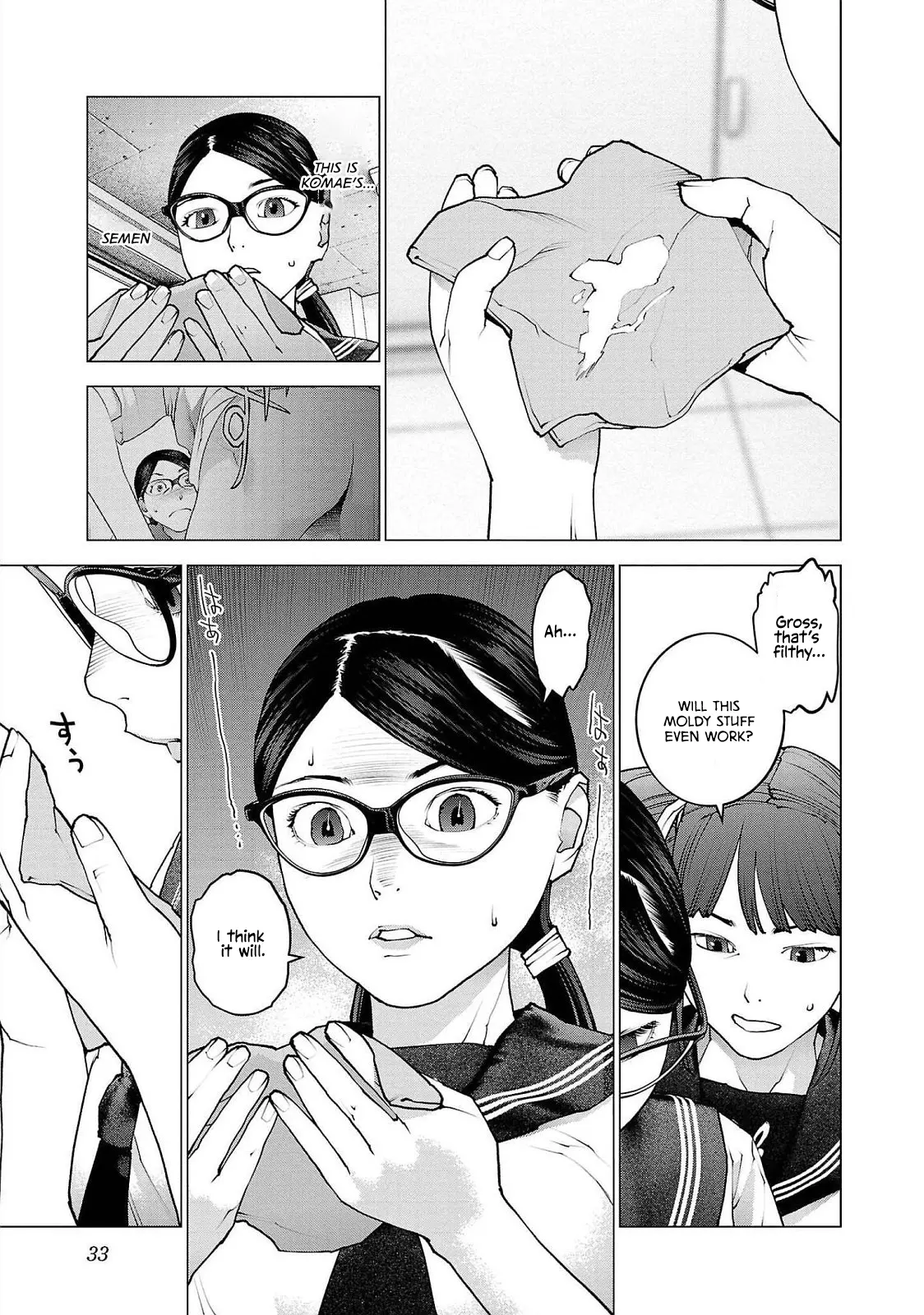 Seishokuki - Manga chapter 130 - page 5