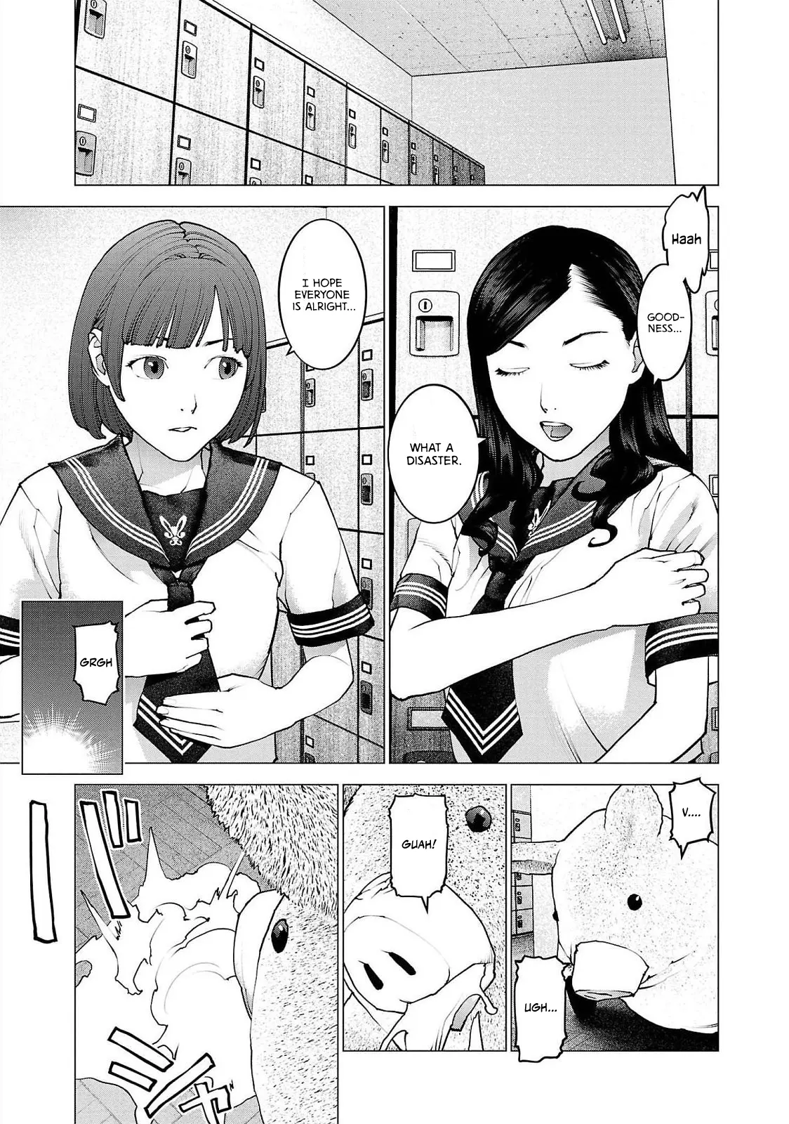 Seishokuki - Manga chapter 130 - page 9