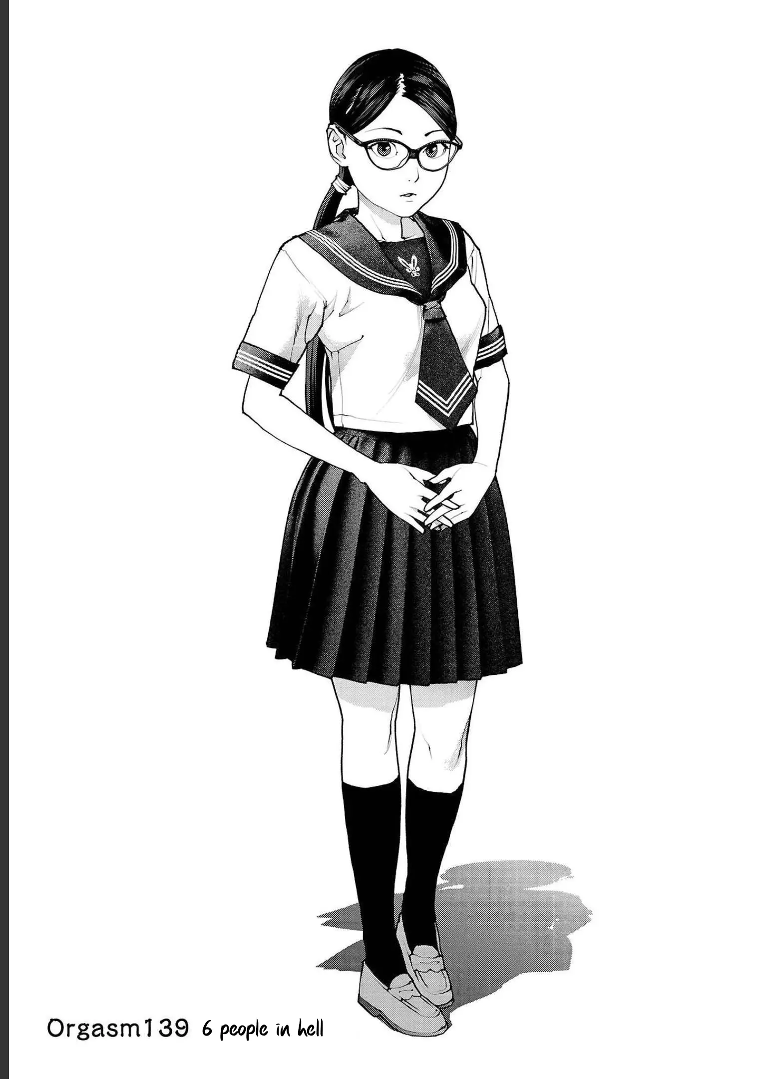 Seishokuki - Manga chapter 139 - page 1