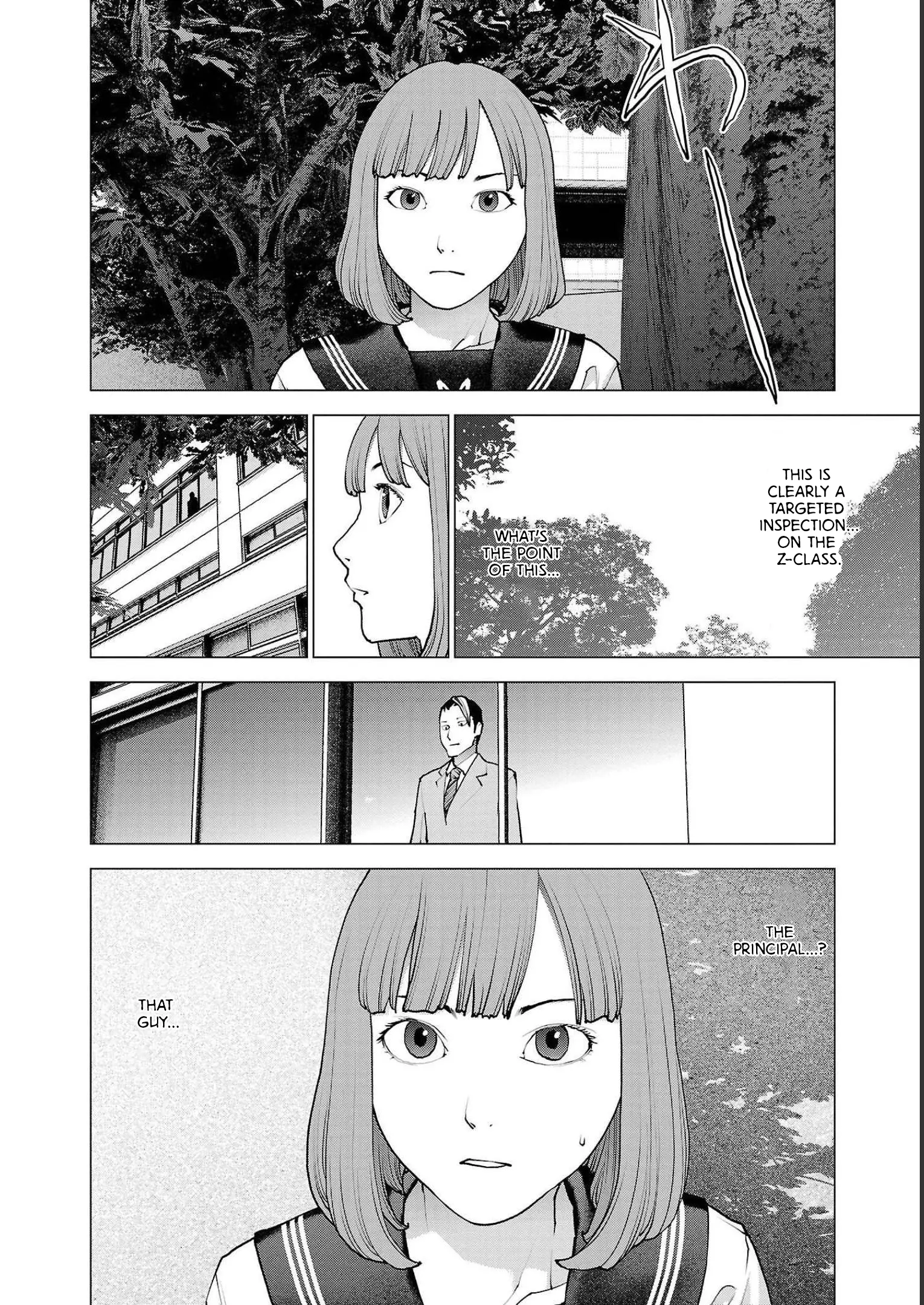 Seishokuki - Manga chapter 139 - page 15