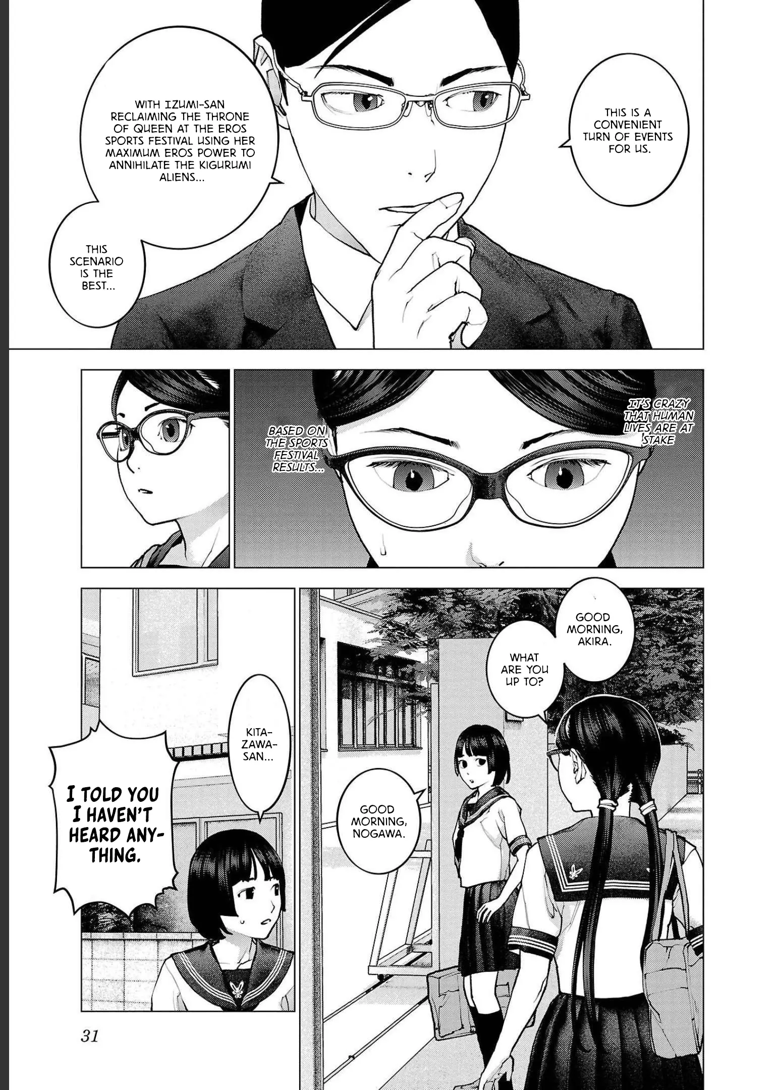 Seishokuki - Manga chapter 139 - page 3