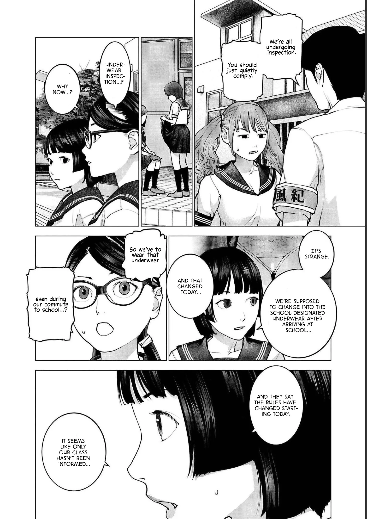 Seishokuki - Manga chapter 139 - page 4