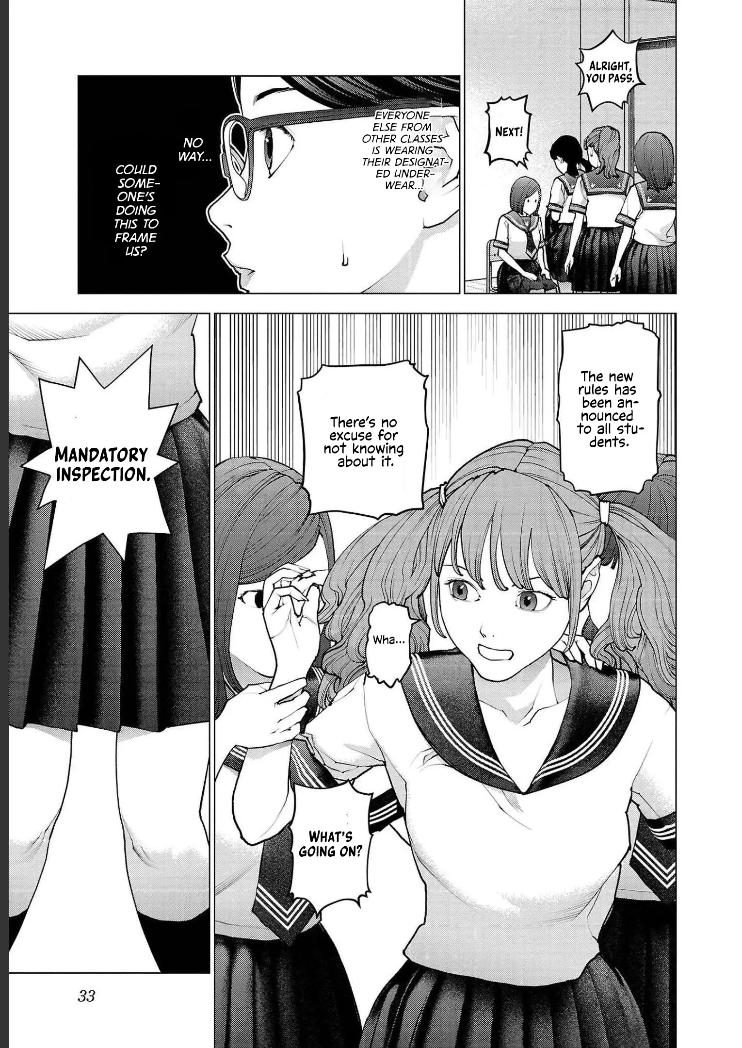 Seishokuki - Manga chapter 139 - page 5