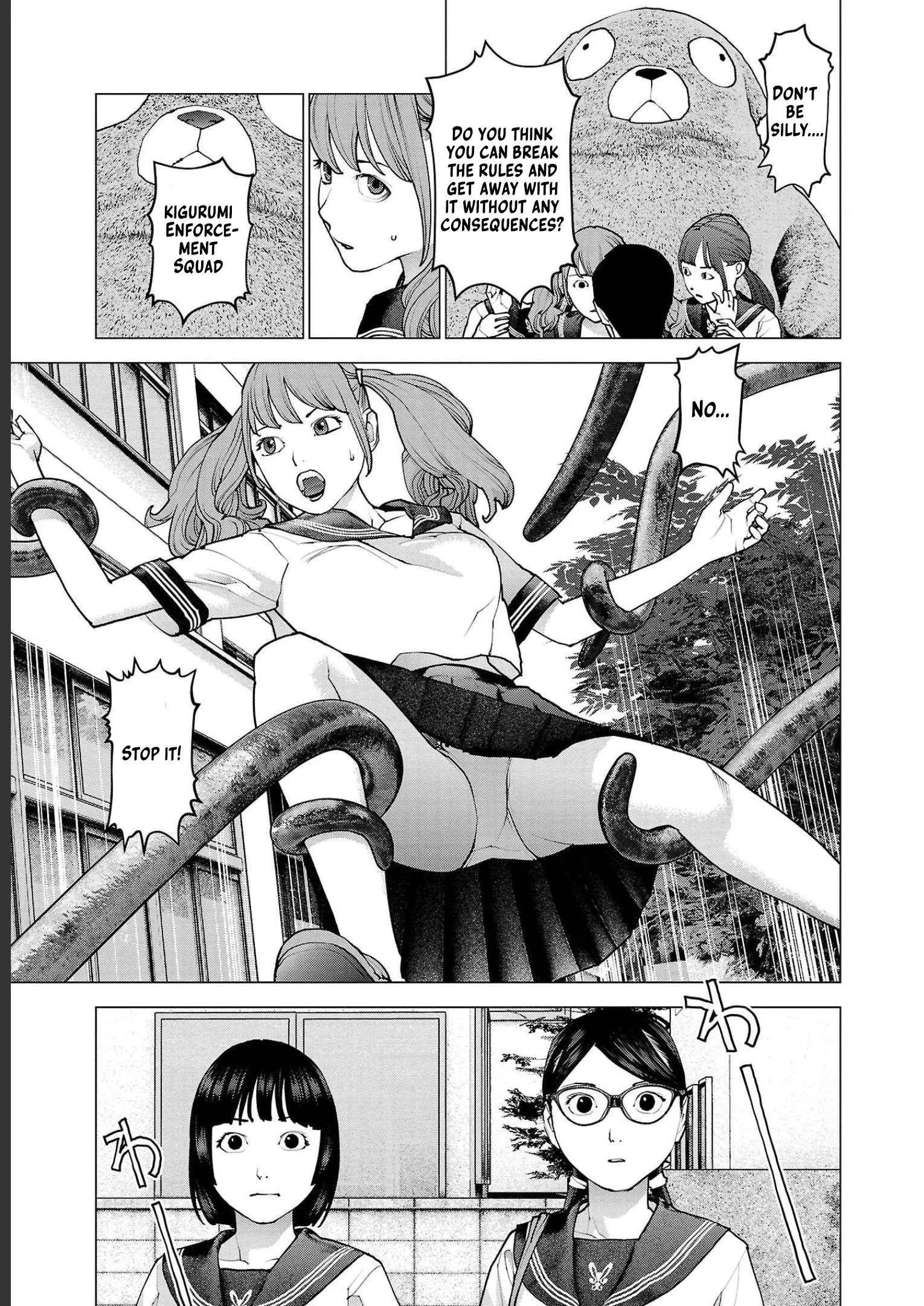 Seishokuki - Manga chapter 139 - page 7