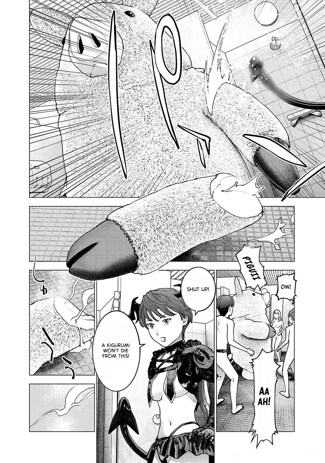 Seishokuki - Manga chapter 129 - page 12