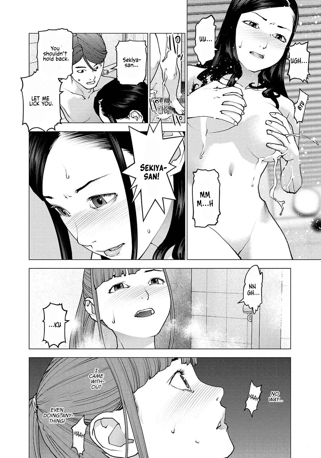 Seishokuki - Manga chapter 129 - page 14