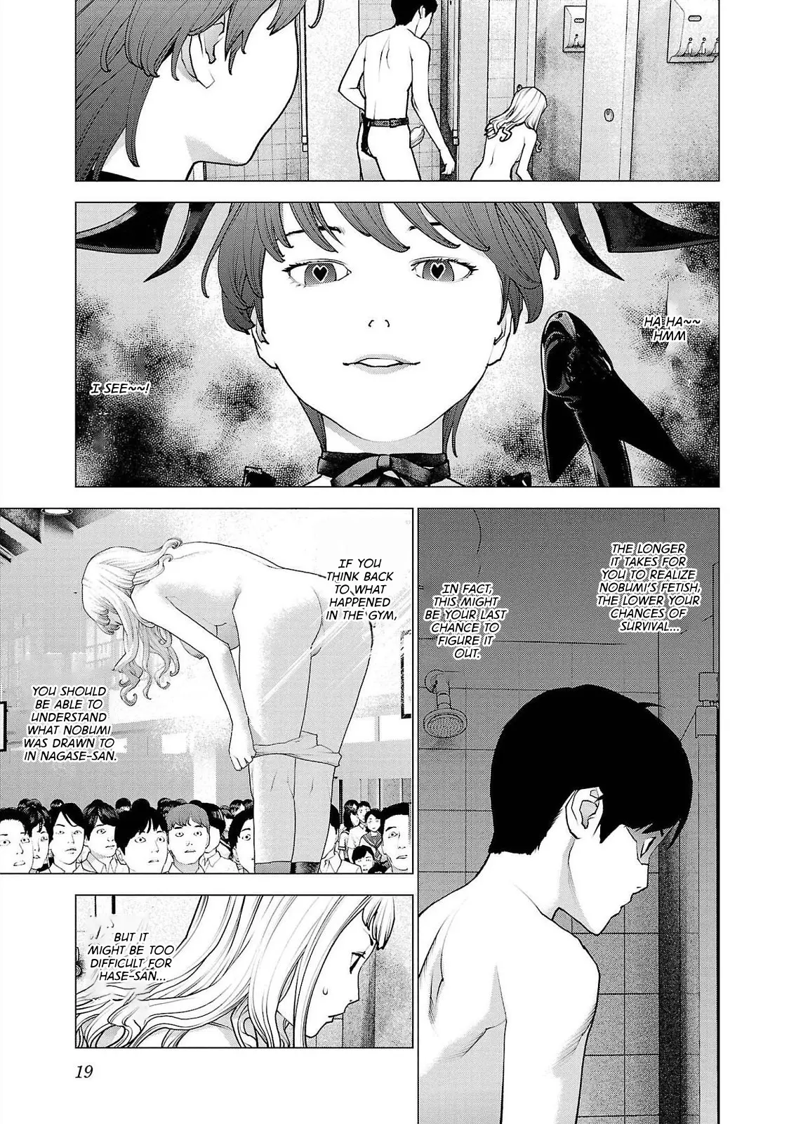 Seishokuki - Manga chapter 129 - page 21