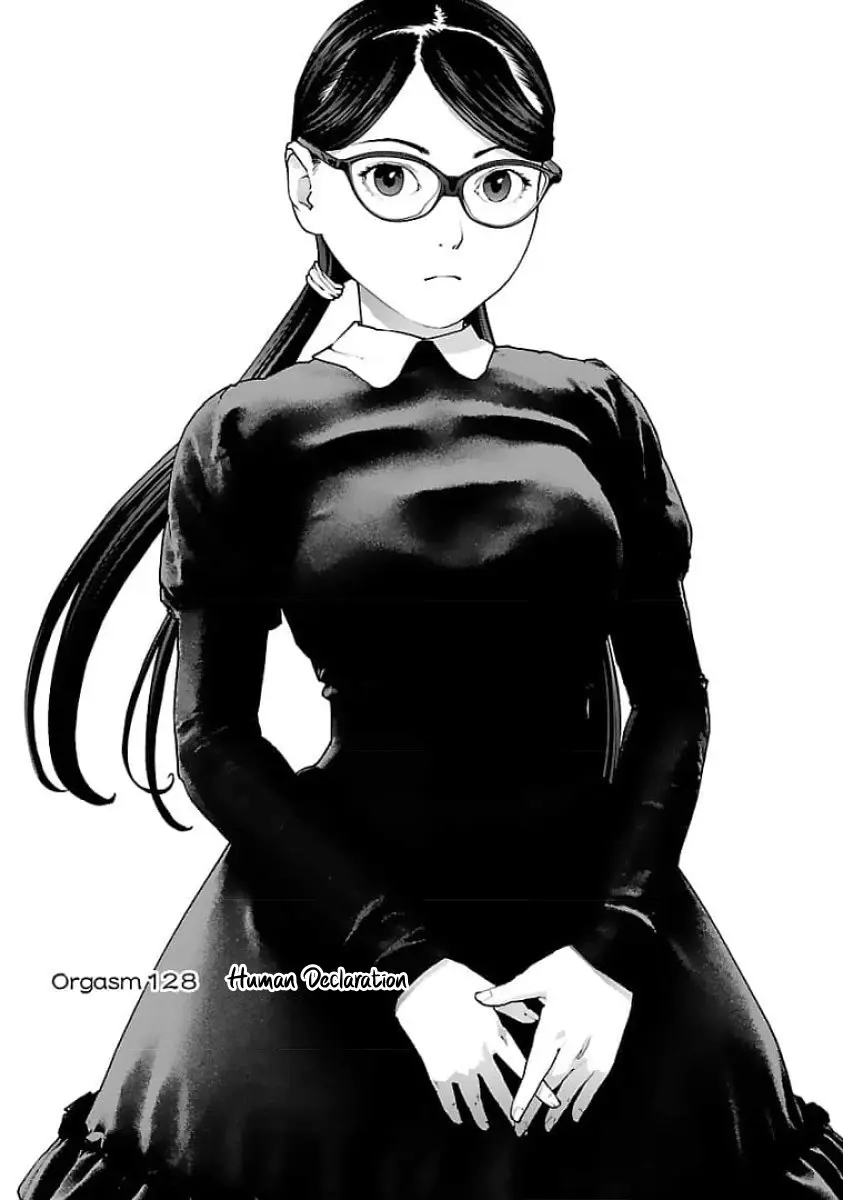 Seishokuki - Manga chapter 128 - page 1