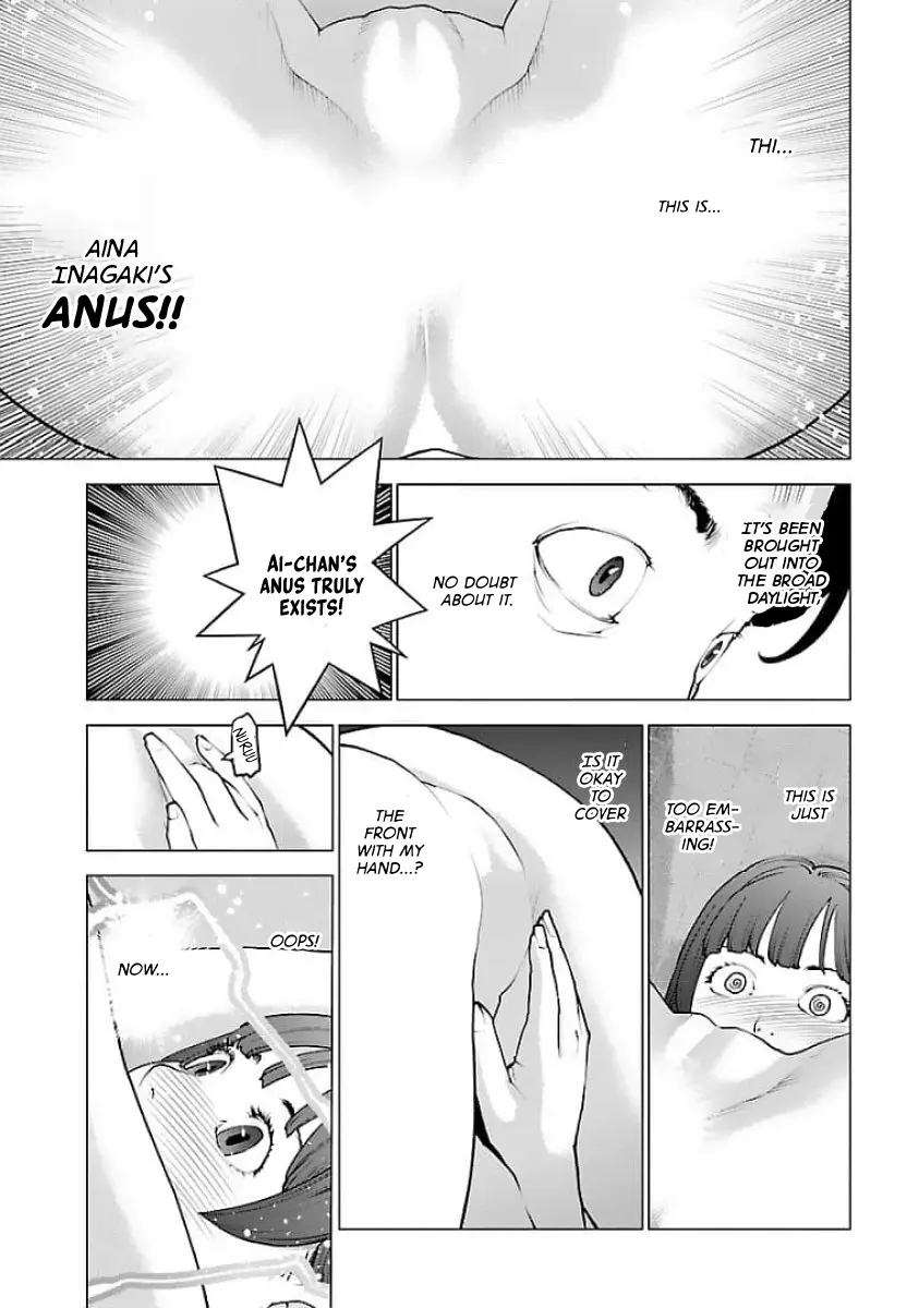 Seishokuki - Manga chapter 128 - page 12