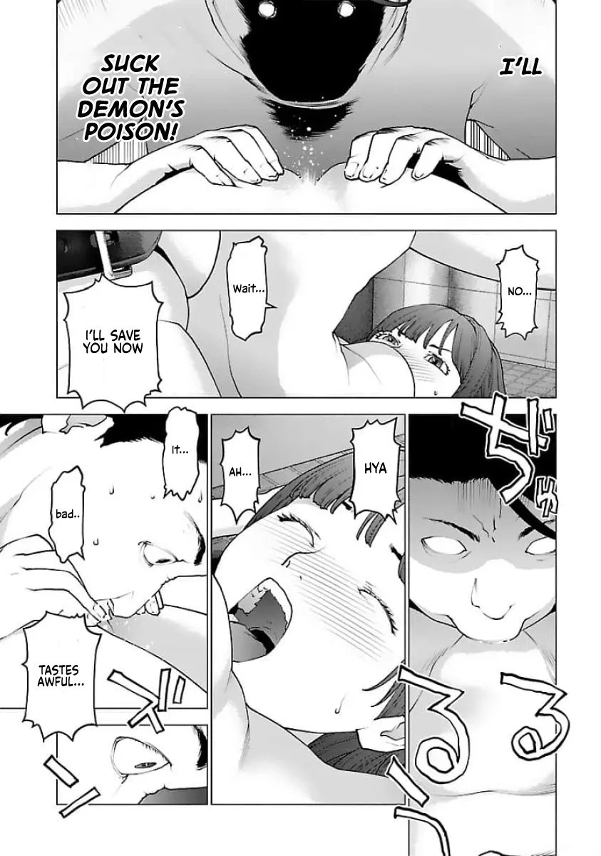 Seishokuki - Manga chapter 128 - page 17