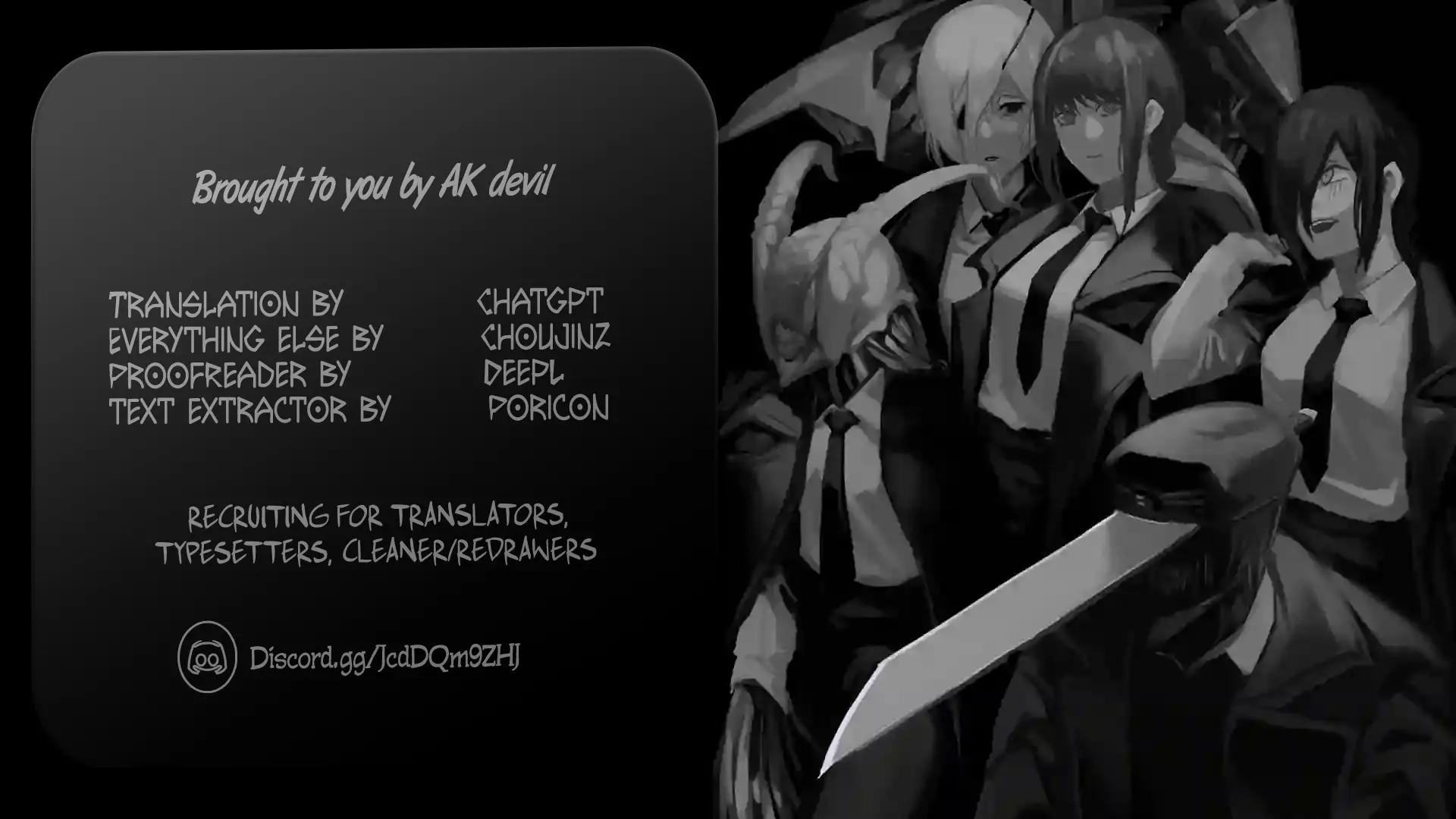 Seishokuki - Manga chapter 128 - page 22