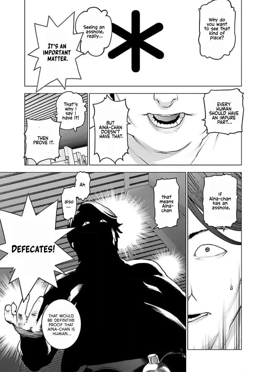 Seishokuki - Manga chapter 128 - page 3