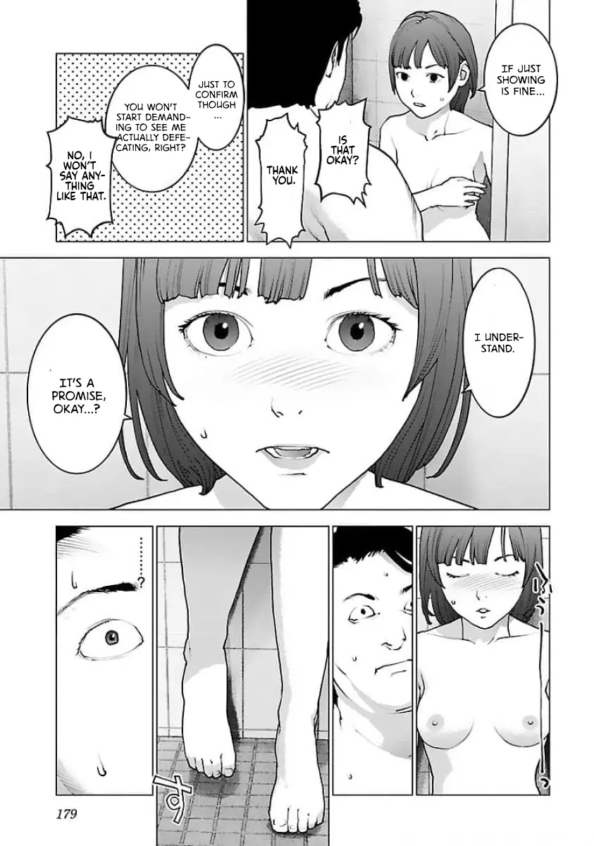 Seishokuki - Manga chapter 128 - page 5