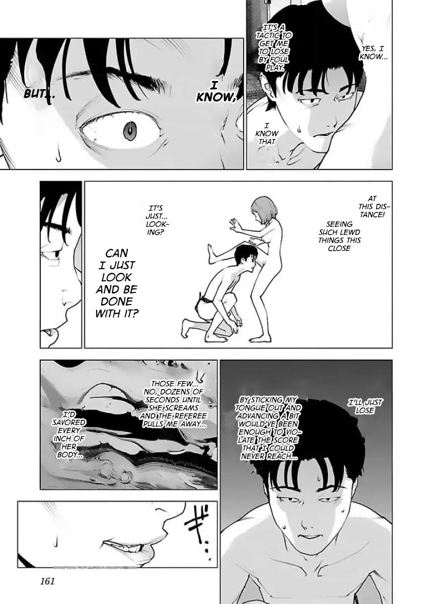 Seishokuki - Manga chapter 127 - page 10