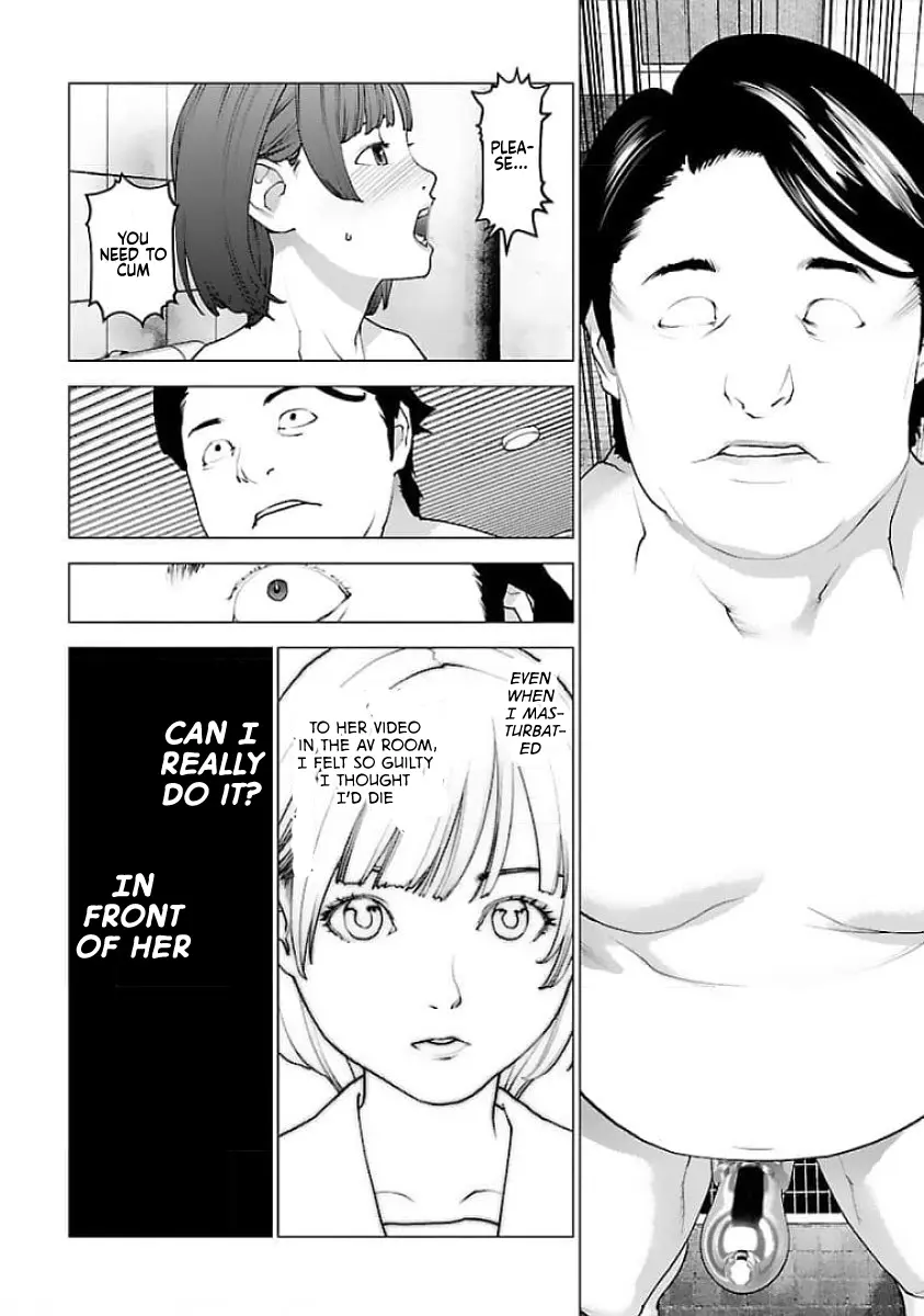 Seishokuki - Manga chapter 127 - page 15