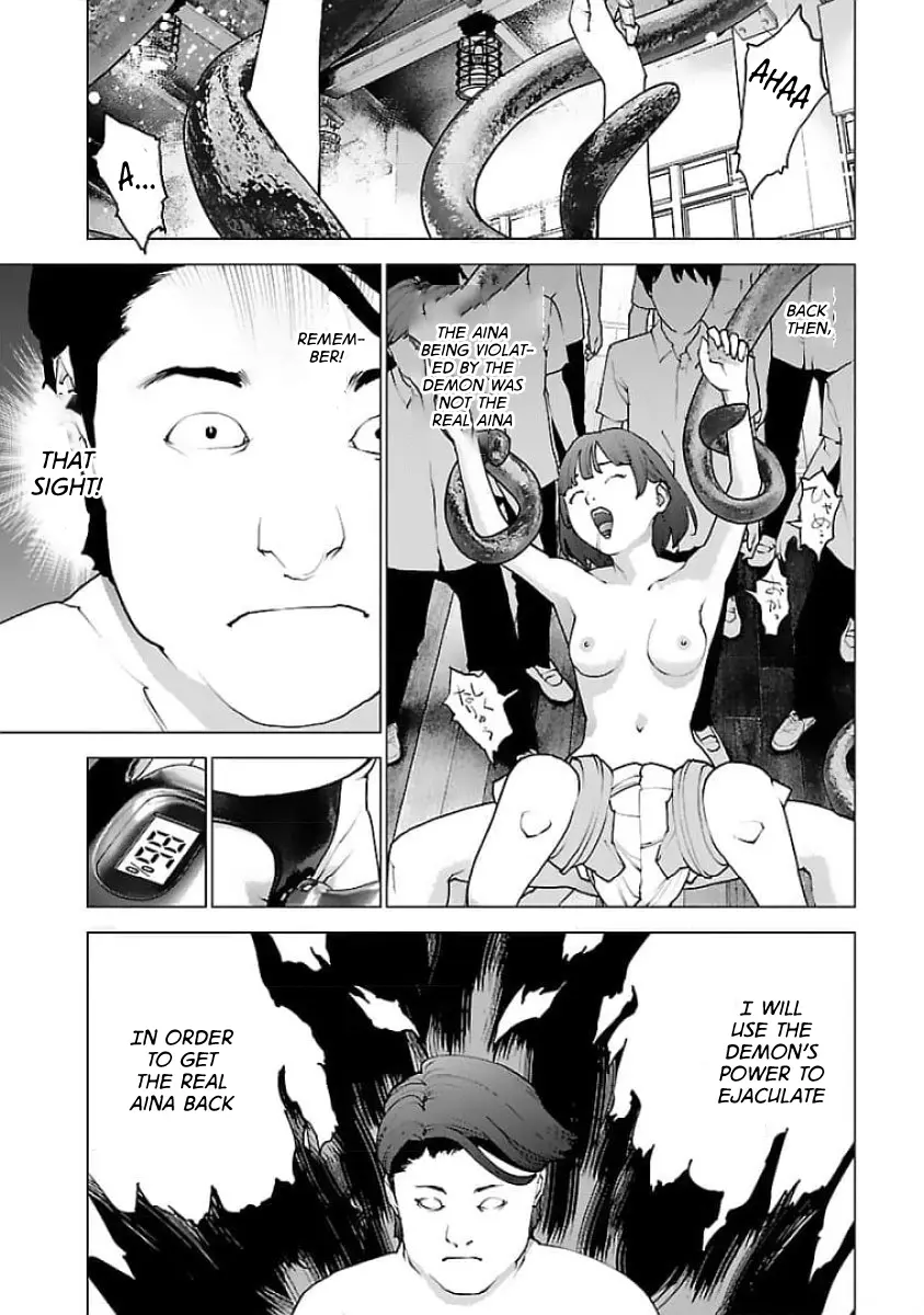 Seishokuki - Manga chapter 127 - page 16