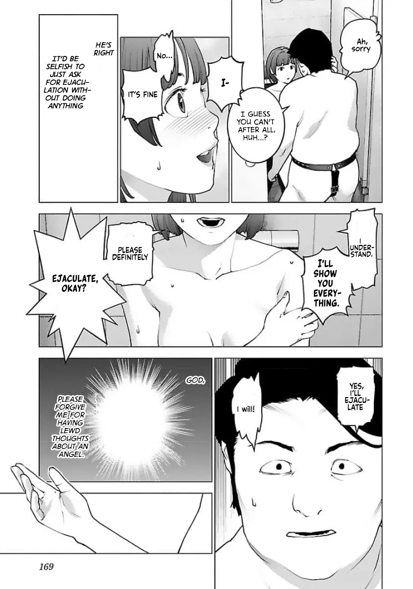 Seishokuki - Manga chapter 127 - page 18