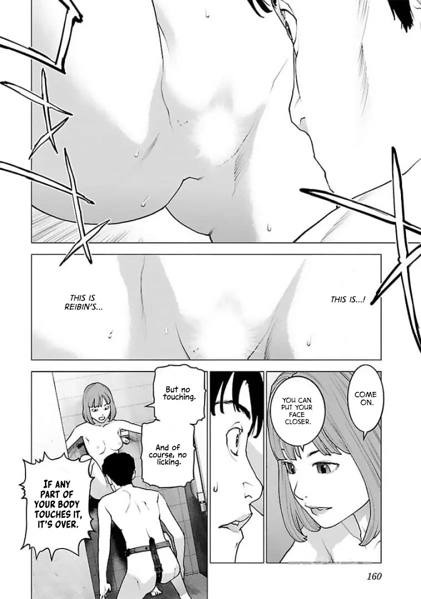 Seishokuki - Manga chapter 127 - page 9