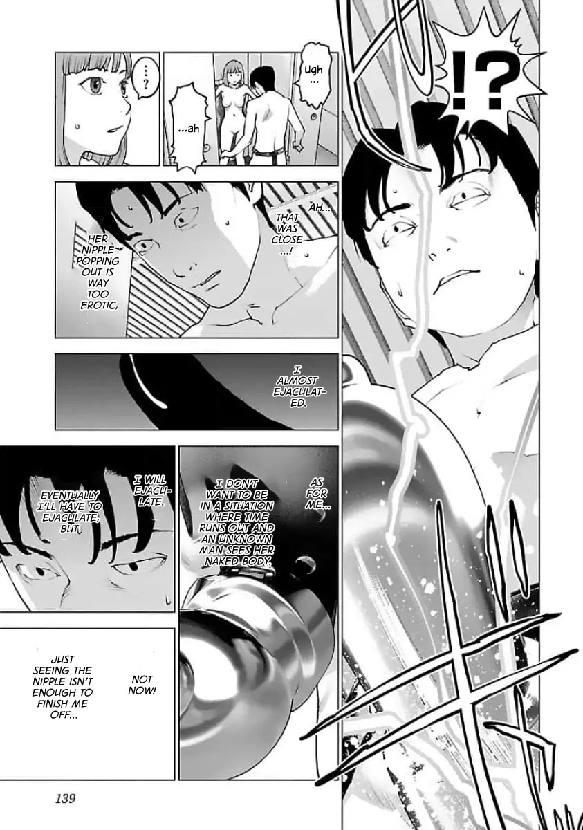 Seishokuki - Manga chapter 126 - page 11