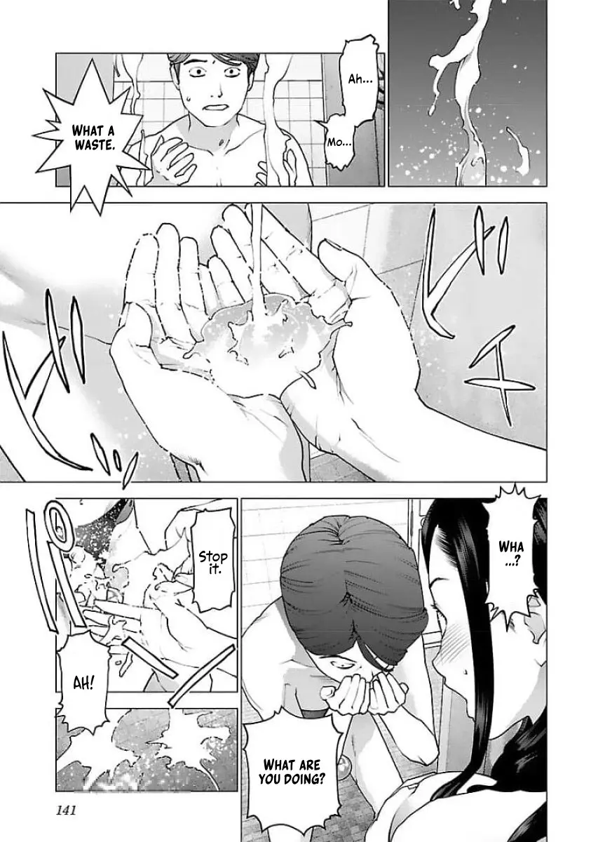 Seishokuki - Manga chapter 126 - page 13