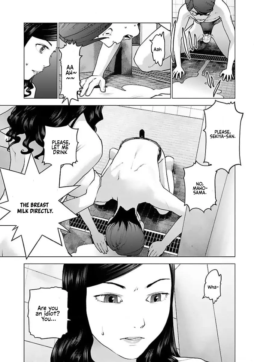 Seishokuki - Manga chapter 126 - page 15