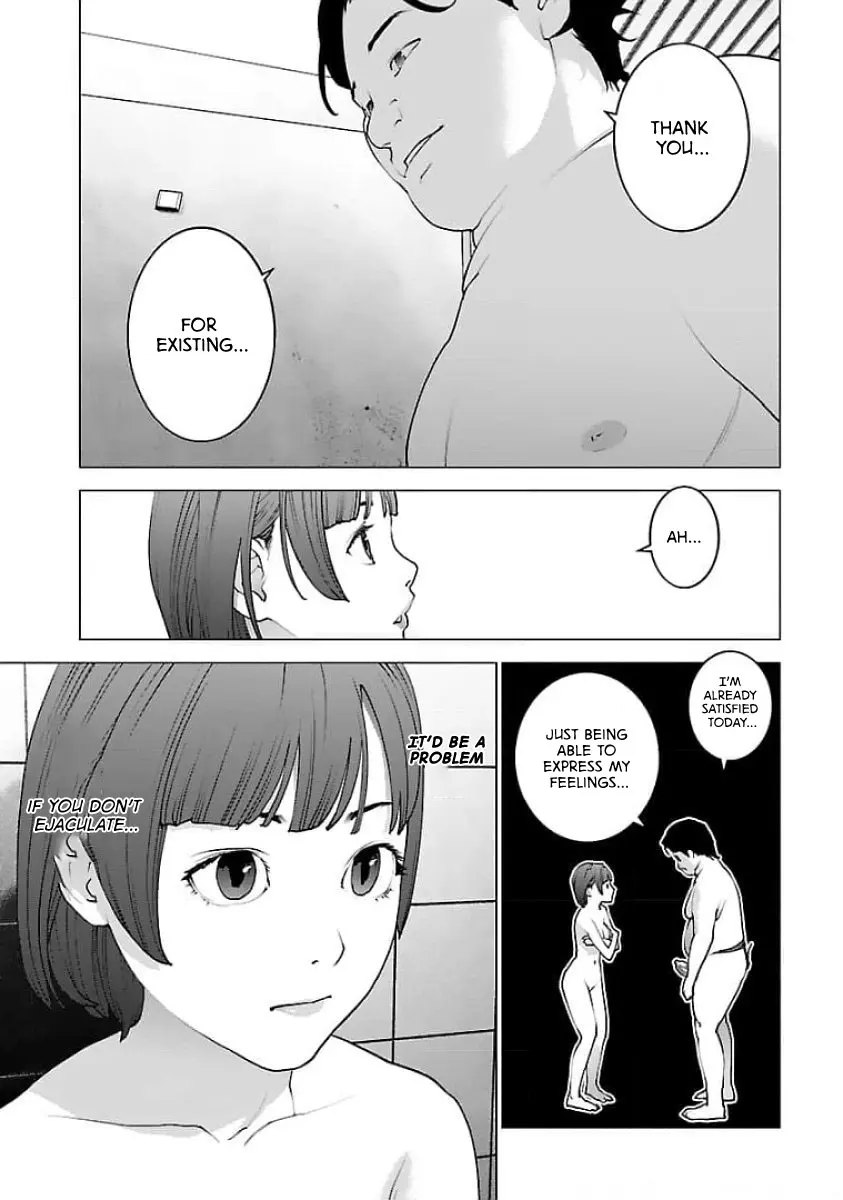 Seishokuki - Manga chapter 125 - page 12