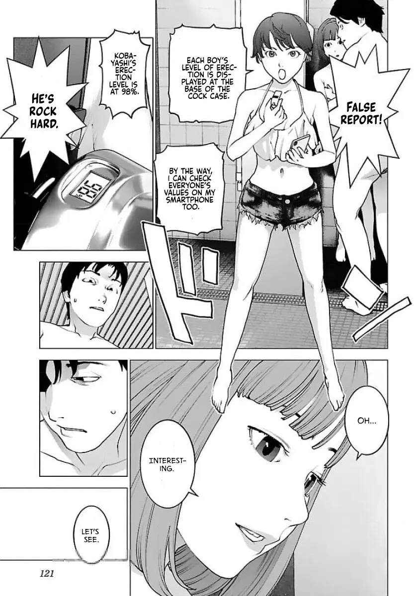 Seishokuki - Manga chapter 125 - page 18