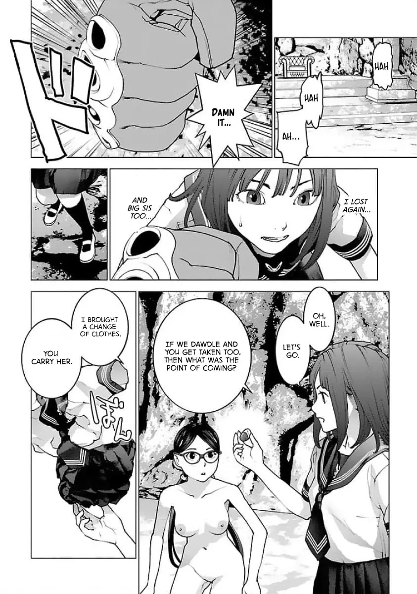 Seishokuki - Manga chapter 124 - page 10