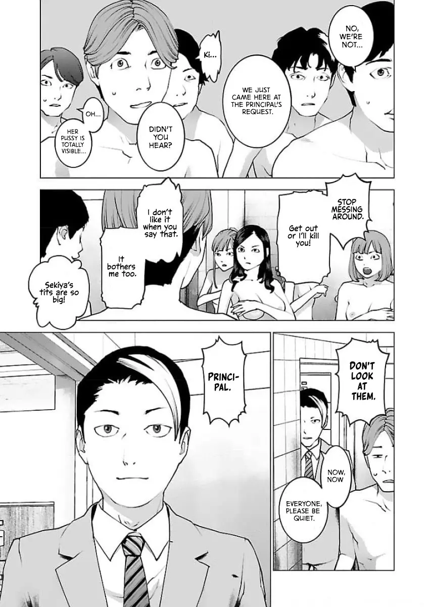 Seishokuki - Manga chapter 124 - page 16