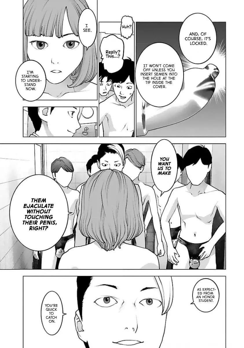 Seishokuki - Manga chapter 124 - page 18