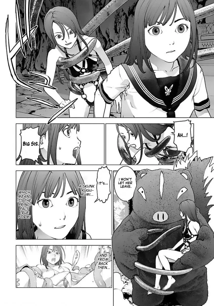 Seishokuki - Manga chapter 124 - page 4