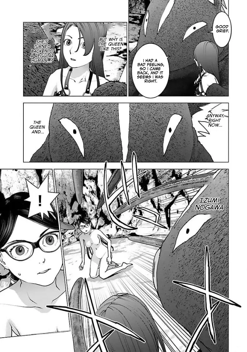 Seishokuki - Manga chapter 124 - page 5