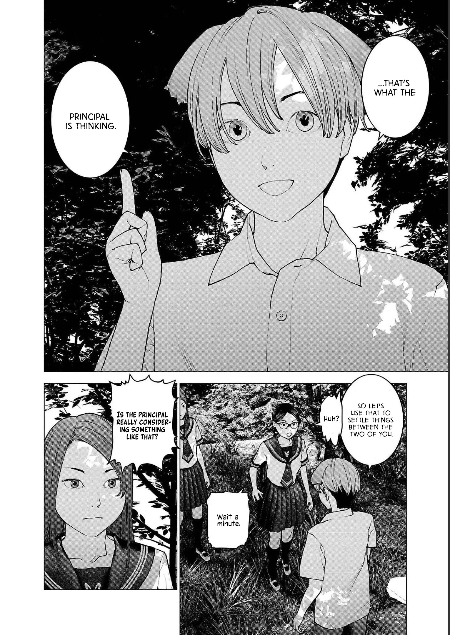 Seishokuki - Manga chapter 138 - page 12