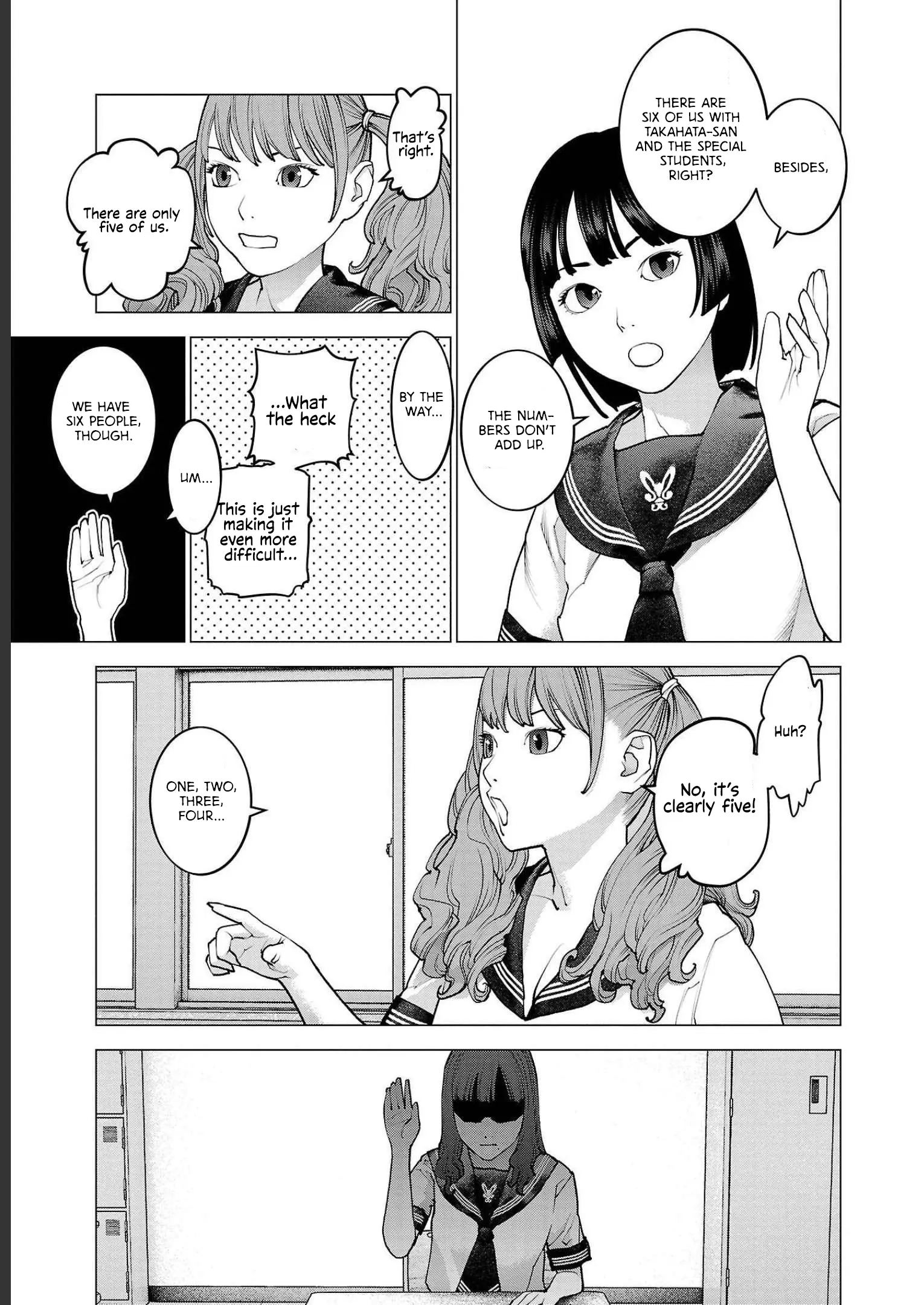 Seishokuki - Manga chapter 138 - page 17