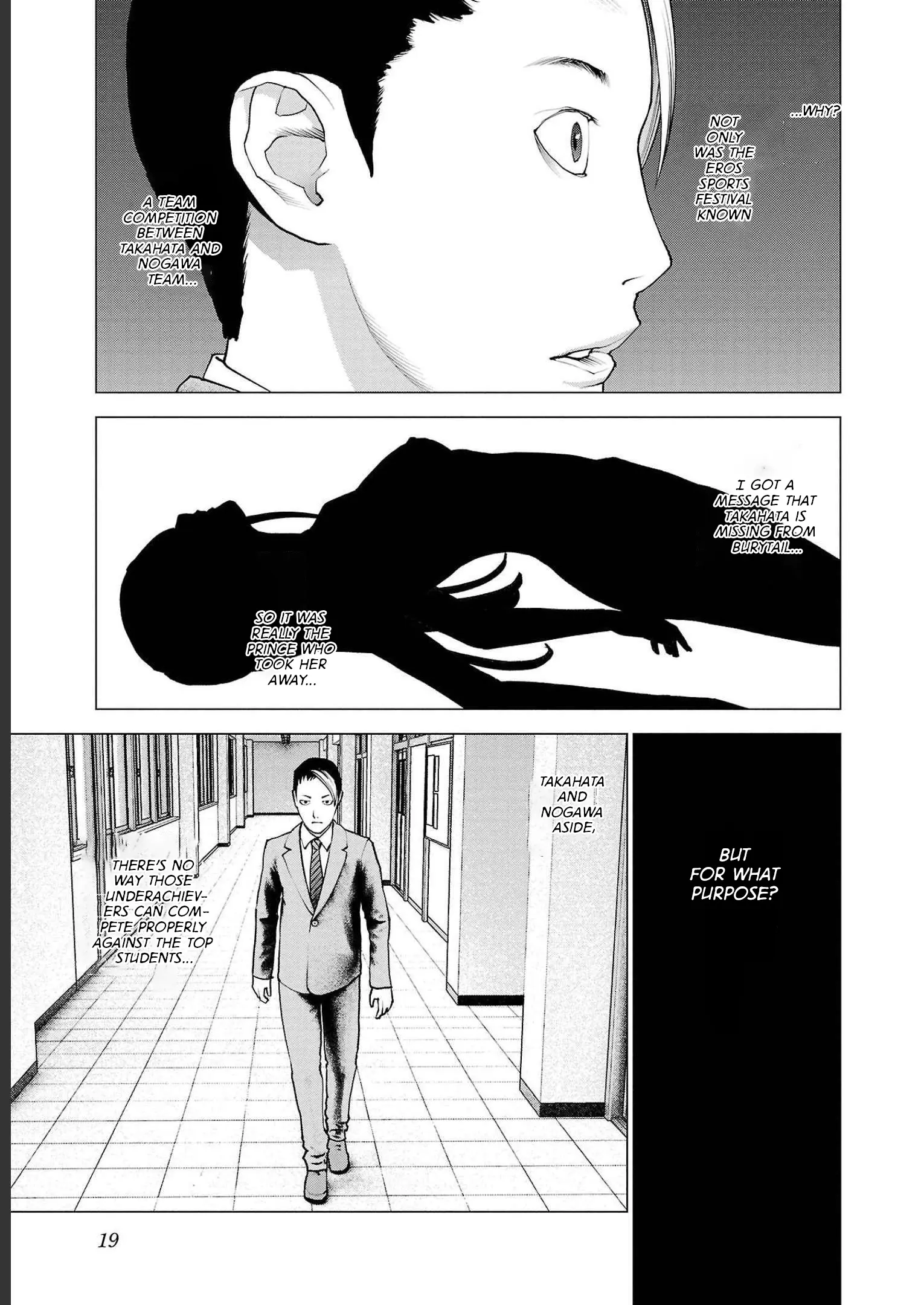 Seishokuki - Manga chapter 138 - page 21