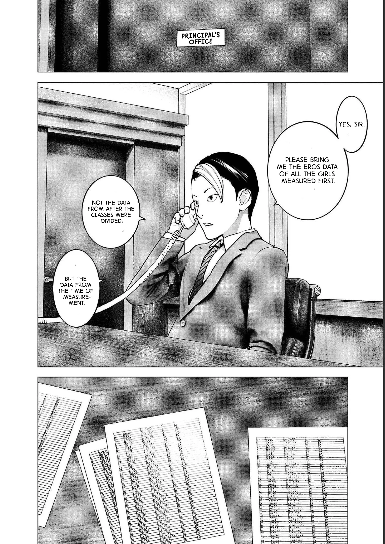 Seishokuki - Manga chapter 138 - page 22