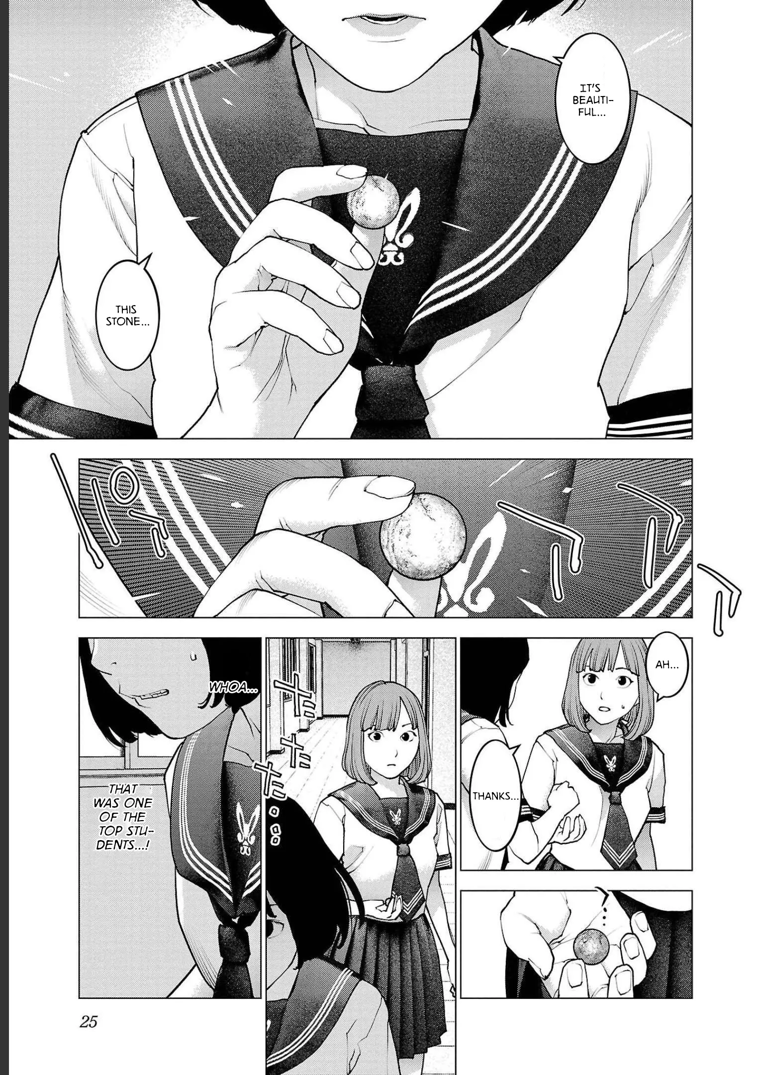 Seishokuki - Manga chapter 138 - page 27