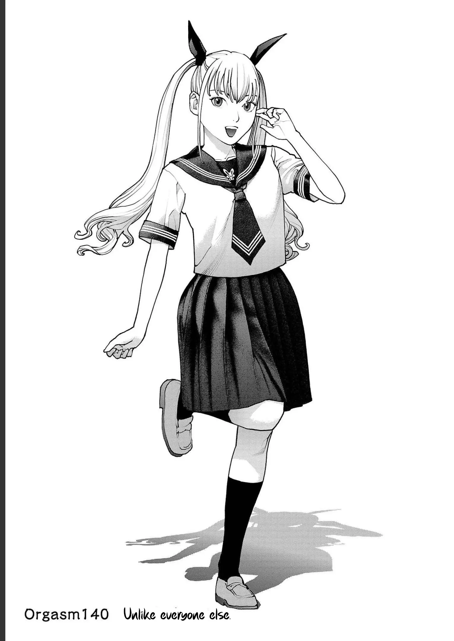 Seishokuki - Manga chapter 140 - page 1